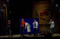 ���������� ����, �.�����